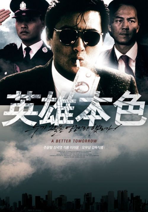 买个假希腊签证